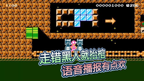 bo叔游戏,bo叔游戏带你领略无限乐趣(图1)