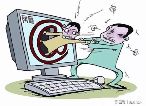 游戏毒害人,揭秘毒害人生的阴影面(图2) 游戏毒害人,揭秘毒害人生的阴影面(图2)
