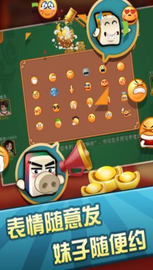 下赢钱游戏,揭秘下赢钱游戏的魅力与策略(图3) 下赢钱游戏,揭秘下赢钱游戏的魅力与策略(图3)