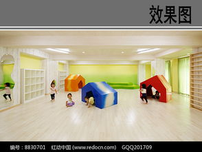 幼儿游戏教室,快乐成长的乐园(图2) 幼儿游戏教室,快乐成长的乐园(图2)