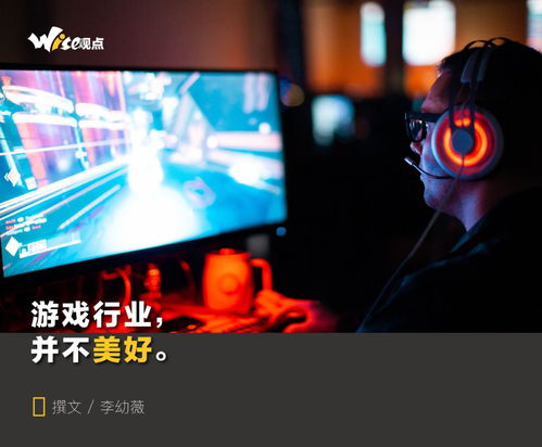 直播造句游戏,语言魅力绽放(图2) 直播造句游戏,语言魅力绽放(图2)