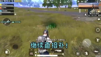 亨煮游戏,探索奇幻世界的冒险之旅(图2) 亨煮游戏,探索奇幻世界的冒险之旅(图2)