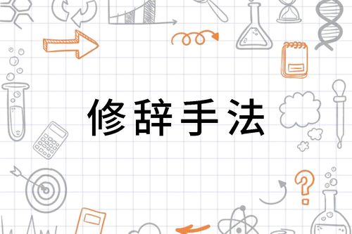 书写表达游戏,探索书写表达游戏的魅力世界(图1) 书写表达游戏,探索书写表达游戏的魅力世界(图1)