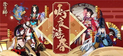 鬼王y游戏,揭开生死轮回之谜(图3) 鬼王y游戏,揭开生死轮回之谜(图3)