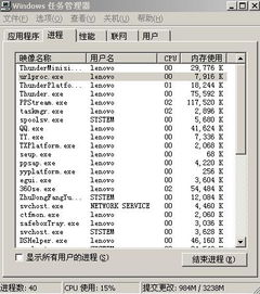 游戏节点ms,揭秘游戏世界中的ms奥秘之旅(图2) 游戏节点ms,揭秘游戏世界中的ms奥秘之旅(图2)