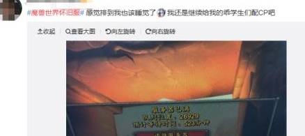 游戏接单吧,畅享职业新体验(图1)