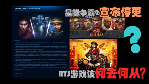 浪潮的游戏,探索未知世界的奇幻冒险之旅(图3) 浪潮的游戏,探索未知世界的奇幻冒险之旅(图3)