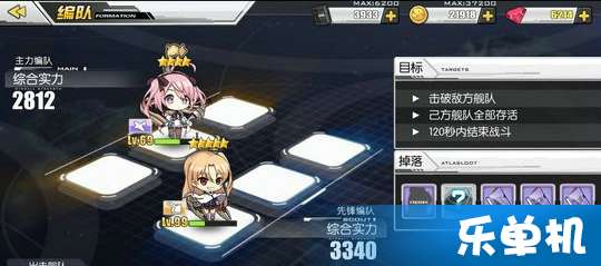 dpr游戏,DPR游戏深度解析(图1) dpr游戏,DPR游戏深度解析(图1)