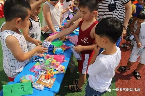 童年活动游戏,那些年我们一起玩的游戏(图3) 童年活动游戏,那些年我们一起玩的游戏(图3)
