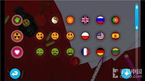 瓶盖类游戏,挑战极限的互动新体验(图3)
