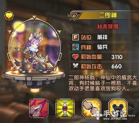 大强游戏,探索虚拟世界的无限可能(图3)