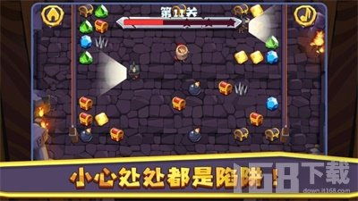 宝藏游戏下载,揭秘宝藏游戏下载攻略与玩法(图2)