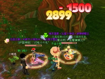 恋爱副本游戏,解锁甜蜜恋曲的奇幻旅程(图2)