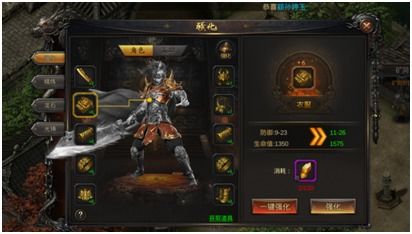 镜言游戏,探索虚拟世界的奇幻旅程(图2)