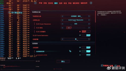 游戏54帧,畅游视觉盛宴(图1) 游戏54帧,畅游视觉盛宴(图1)