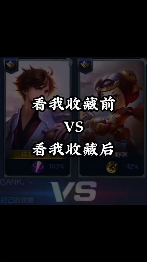 游戏的你,探索未知世界的神秘传说(图2) 游戏的你,探索未知世界的神秘传说(图2)