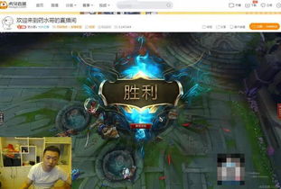 打游戏药水,助力玩家突破极限的神秘力量(图2) 打游戏药水,助力玩家突破极限的神秘力量(图2)