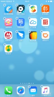 游戏分组音乐,游戏分组音乐的独特魅力解析(图2) 游戏分组音乐,游戏分组音乐的独特魅力解析(图2)