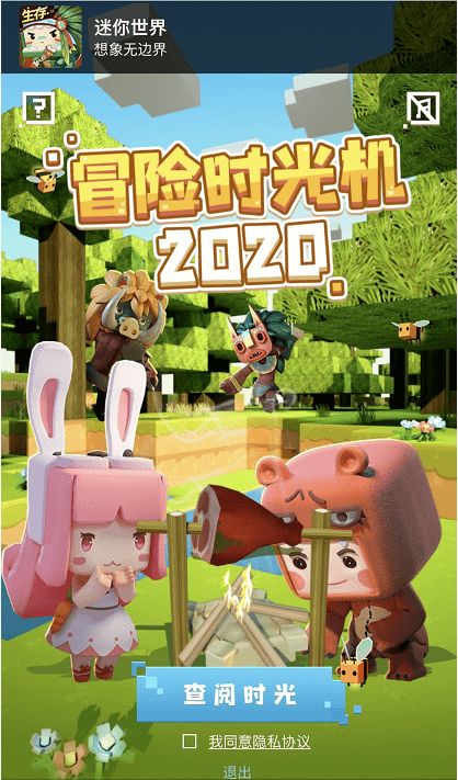 gxg游戏,探索无尽奇幻世界的冒险之旅(图3) gxg游戏,探索无尽奇幻世界的冒险之旅(图3)