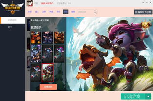 vcn游戏,探索虚拟世界的无限可能(图2) vcn游戏,探索虚拟世界的无限可能(图2)
