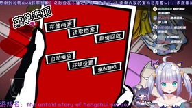 连环做案游戏,揭秘神秘连环作案者的心理轨迹(图2) 连环做案游戏,揭秘神秘连环作案者的心理轨迹(图2)