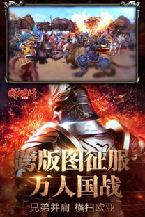 focos安卓版下载 (图1) focos安卓版下载 (图1)
