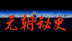 focos安卓版下载 (图3) focos安卓版下载 (图3)