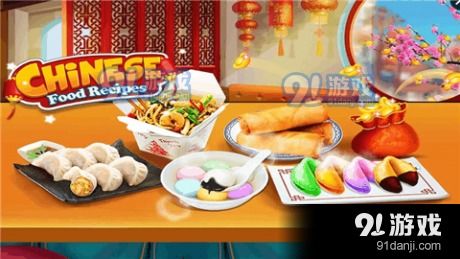 飞机大厨烹饪游戏安卓版 (图3) 飞机大厨烹饪游戏安卓版 (图3)