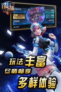 魔法铁拳4自由格斗安卓版 (图1) 魔法铁拳4自由格斗安卓版 (图1)