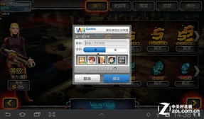 鱼猫店老板游戏官方版下载 (图1)