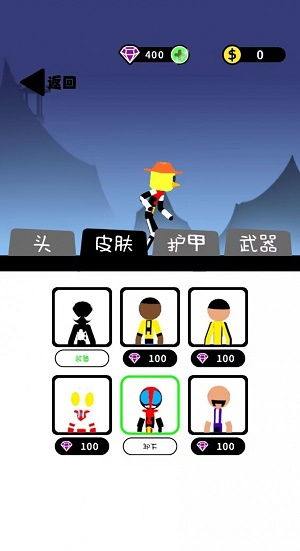 勇者历险记手机小游戏下载 (图3) 勇者历险记手机小游戏下载 (图3)