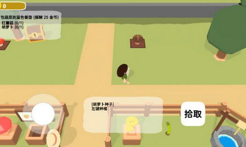 勇者历险记手机小游戏下载 (图1) 勇者历险记手机小游戏下载 (图1)