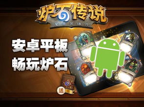 小桃的纠结安卓游戏 (图2) 小桃的纠结安卓游戏 (图2)