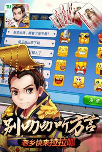 爱山东 (图1)