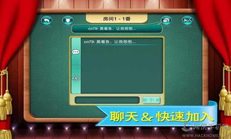哥俩好双人跳游戏双人版 (图3) 哥俩好双人跳游戏双人版 (图3)