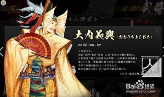 龙舞魂游戏,唤醒龙族荣耀(图3) 龙舞魂游戏,唤醒龙族荣耀(图3)