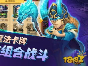龙舞魂游戏,唤醒龙族荣耀(图2) 龙舞魂游戏,唤醒龙族荣耀(图2)