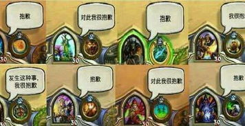 很反感游戏,守护心灵净土(图2) 很反感游戏,守护心灵净土(图2)