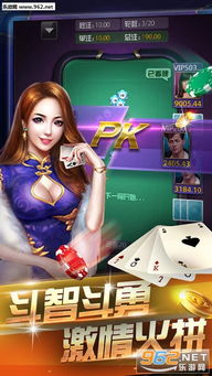 游戏娱乐收益,揭秘虚拟世界中的财富密码(图1) 游戏娱乐收益,揭秘虚拟世界中的财富密码(图1)