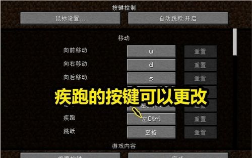 swp游戏,探索奇幻世界的冒险之旅(图3) swp游戏,探索奇幻世界的冒险之旅(图3)