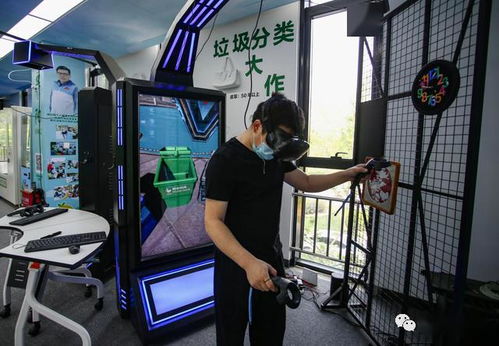 VR积分游戏,沉浸式体验打造全新娱乐盛宴(图1)