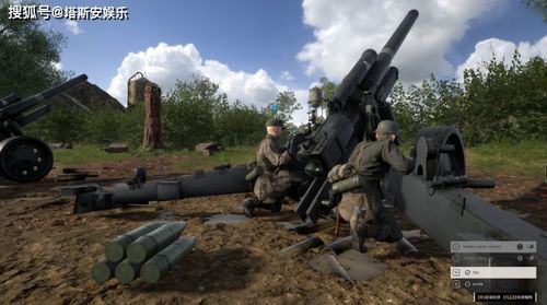真实炮兵游戏,真实战场上的炮兵游戏体验解析(图3)