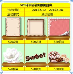 游戏伴侣证,解锁虚拟世界新篇章(图1) 游戏伴侣证,解锁虚拟世界新篇章(图1)