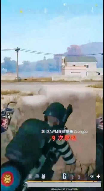 打游戏 猥琐,一统游戏世界(图3) 打游戏 猥琐,一统游戏世界(图3)