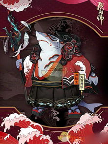 沧浪游戏,探索东方奇幻世界的奇幻之旅(图3) 沧浪游戏,探索东方奇幻世界的奇幻之旅(图3)