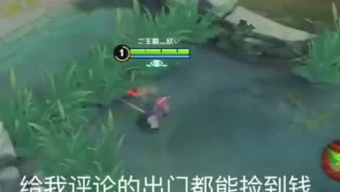 泥大木游戏,探索奇幻世界的冒险之旅(图1) 泥大木游戏,探索奇幻世界的冒险之旅(图1)