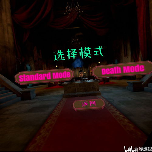 单头游戏,探索孤独世界的奇幻冒险之旅(图1) 单头游戏,探索孤独世界的奇幻冒险之旅(图1)