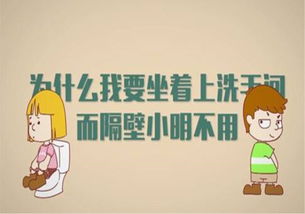 被窝游戏儿童,儿童快乐时光的温馨回忆(图2) 被窝游戏儿童,儿童快乐时光的温馨回忆(图2)