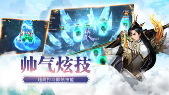 红尘破游戏,谱写传奇(图1) 红尘破游戏,谱写传奇(图1)