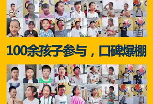 突破自信游戏,突破自信游戏的精彩旅程(图1) 突破自信游戏,突破自信游戏的精彩旅程(图1)